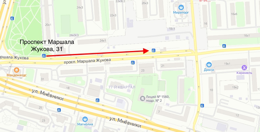 Остановку общественного транспорта на проспекте Маршала Жукова перенесли