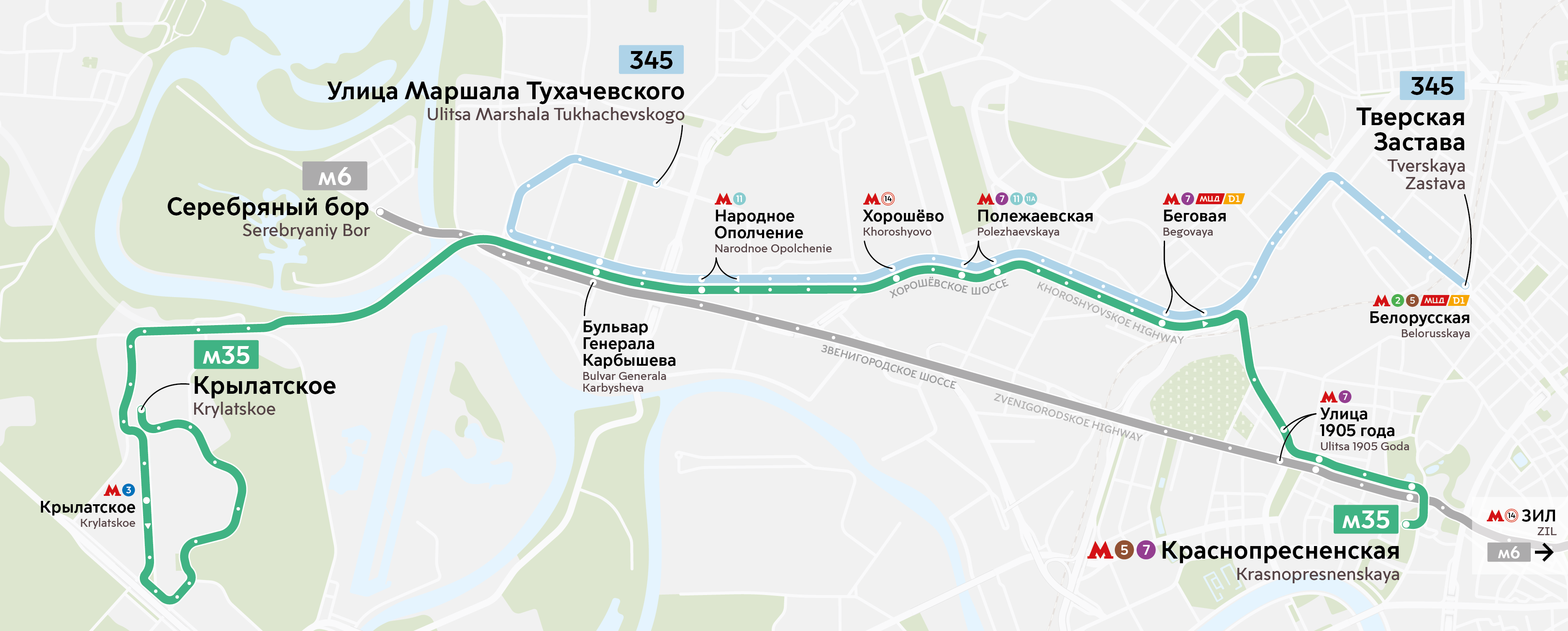 Автобус 394 карта москва