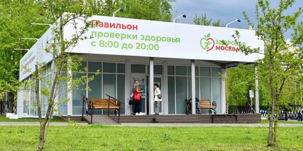 Павильон «Здоровая Москва» на бульваре Генерала Карбышева будет открыт только для вакцинации