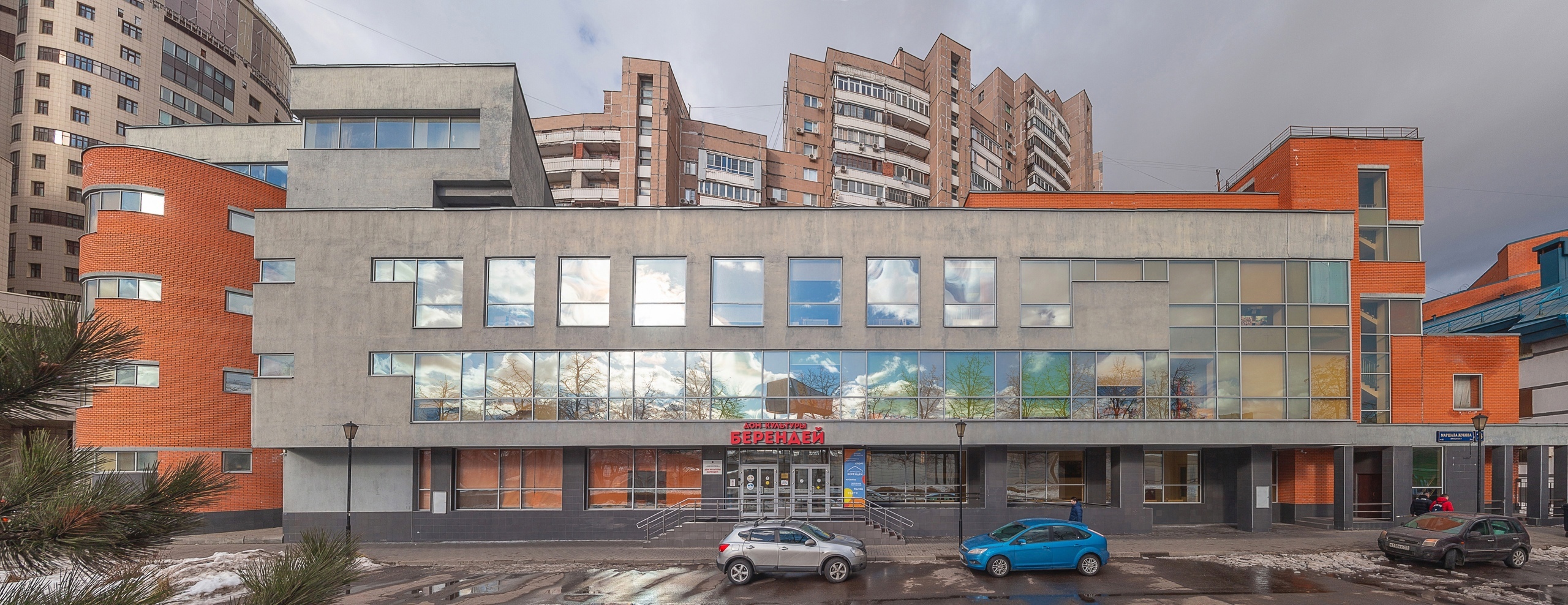 Фото: ДК «Берендей»