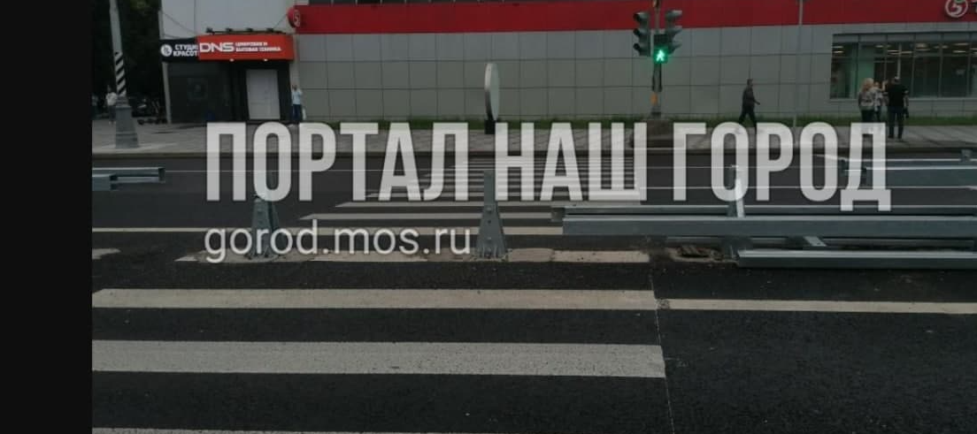 Фото: «Наш город»