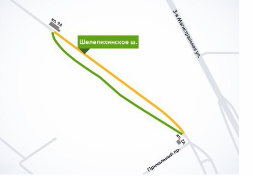 На участке Шелепихинского шоссе с 30 апреля движение ограничат на два с половиной года