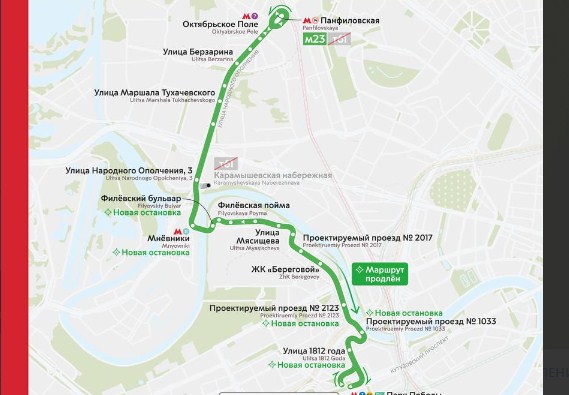 Маршрут т61 поменяет нумерацию и будет продлен до парка Победы